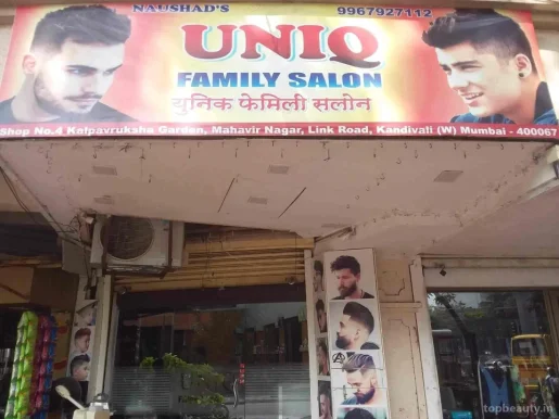 Uniq Family Salon, Mumbai - Photo 6