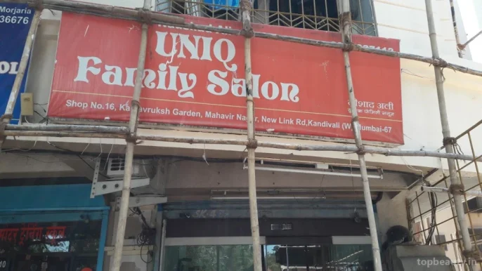Uniq Family Salon, Mumbai - Photo 4