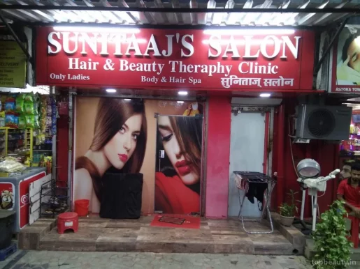 Sunitaaj's Salon, Mumbai - Photo 4