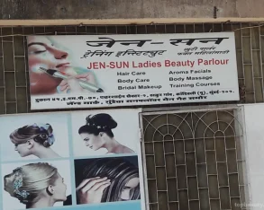 Jen - Sun Beauty Parlour, Mumbai - Photo 2
