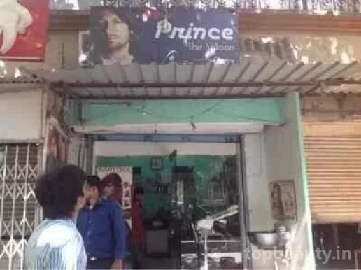 Prince Family Hair Saloon, Mumbai - Photo 1