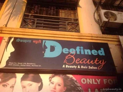 Deefined Beauty, Mumbai - Photo 3