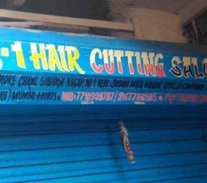 New A-1 Style Hair Cutting Salon – Beauty Salons Near in Sher E Punjab Colony