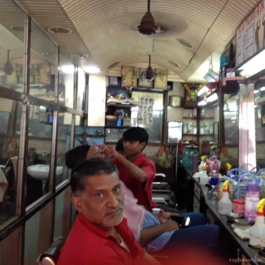 Manohar Hair Dressing Salon, Mumbai - Photo 1