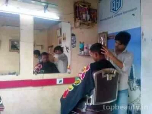 Shree Nath Hair Salon, Mumbai - Photo 3