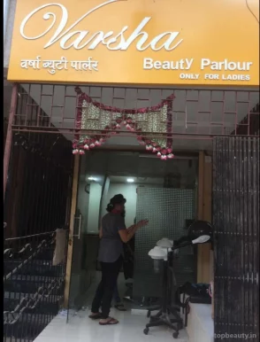 Varsha Beauty Parlour, Mumbai - Photo 6