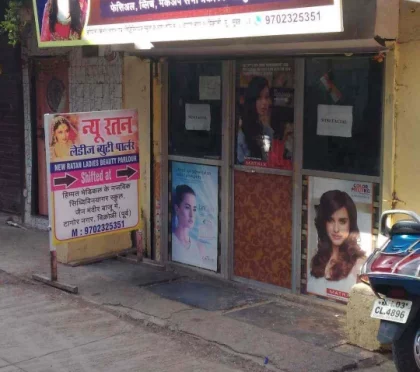 New Ratan Ladies Beauty Parlour – Beauty Salons Near in Vikhroli
