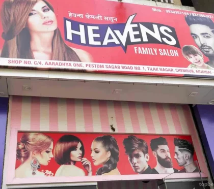 Heavens Family Salon – Beauty Salons Near in Pestom Sagar Colony