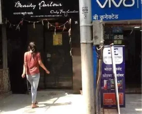 Sadhana Beauty Parlour, Mumbai - Photo 2