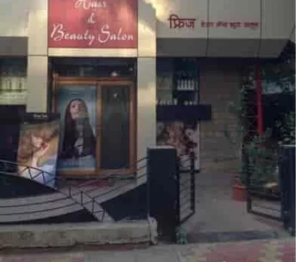 Frizz Hair Salon – Beauty Salons Near Bandra West