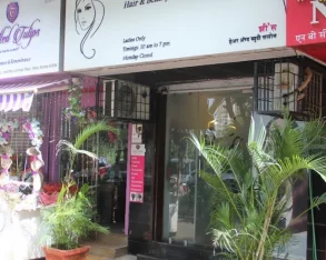 Zee's Hair & Beauty Salon, Mumbai - Photo 2