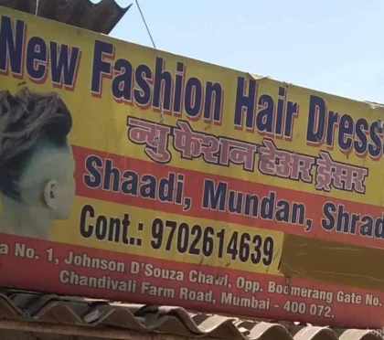 New Fashion Hairdresser Saloon – Beauty Salons Near Powai