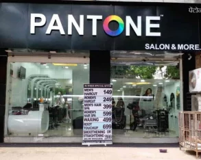 Pantone Salon & More, Mumbai - Photo 2