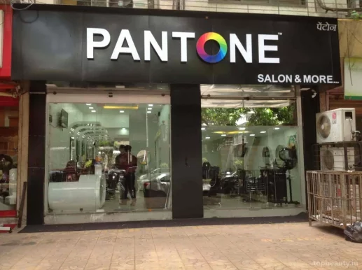 Pantone Salon & More, Mumbai - Photo 4