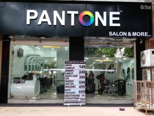 Pantone Salon & More, Mumbai - Photo 2