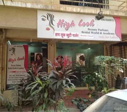 High Look Beauty Parlour – Beauty Salons Near in Mhatra Wadi