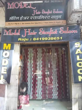 Model Hair Staylist Saloon, Mumbai - Photo 3