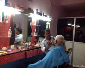 Pooja Hair Cutting Salon, Mumbai - Photo 2