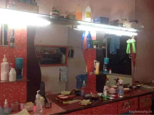 Pooja Hair Cutting Salon, Mumbai - Photo 1