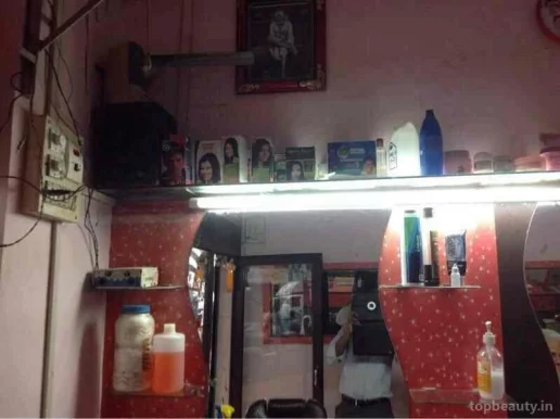 Pooja Hair Cutting Salon, Mumbai - Photo 3