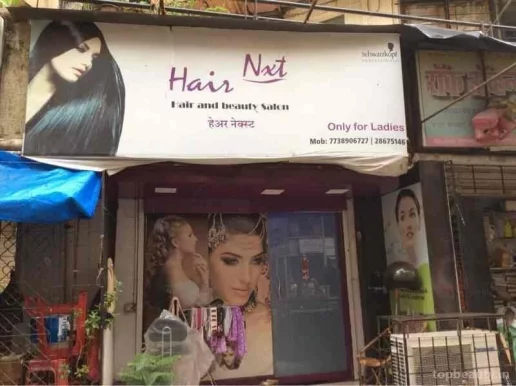 Hair Nxt Hair & Beauty Salon, Mumbai - Photo 5