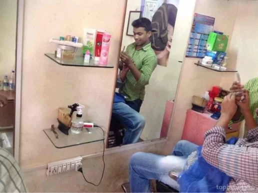 U Like Hair Salon, Mumbai - Photo 1