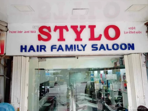 Stylo Hair Family Salon, Mumbai - Photo 5