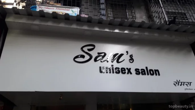 Sam's Unisex Salon, Mumbai - Photo 8