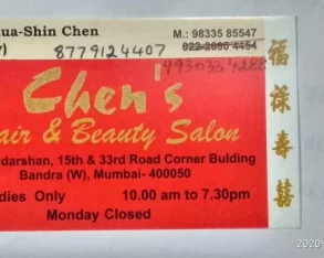 CHEN's Hair & Beauty Salon, Mumbai - Photo 2
