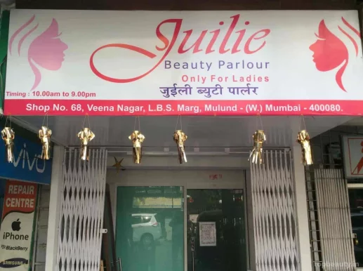 Juilie Beauty Parlour, Mumbai - Photo 3