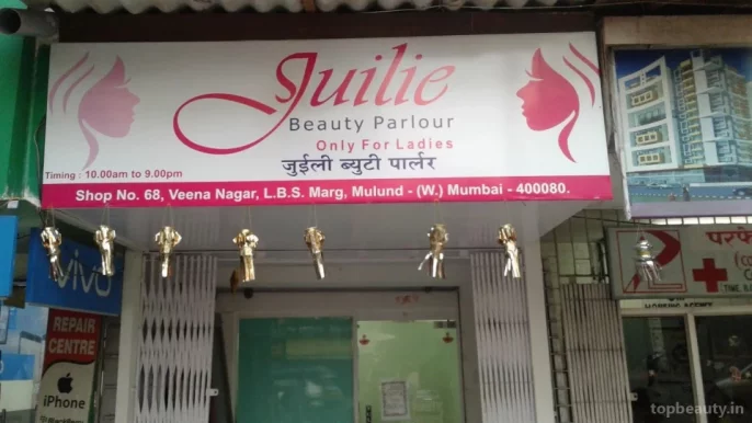 Juilie Beauty Parlour, Mumbai - Photo 5