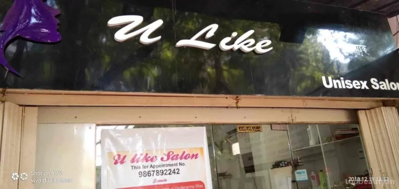 U Like Unisex Salon, Mumbai - Photo 6