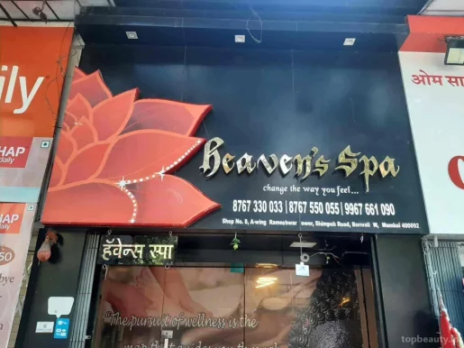Heaven's Spa, Mumbai - Photo 4