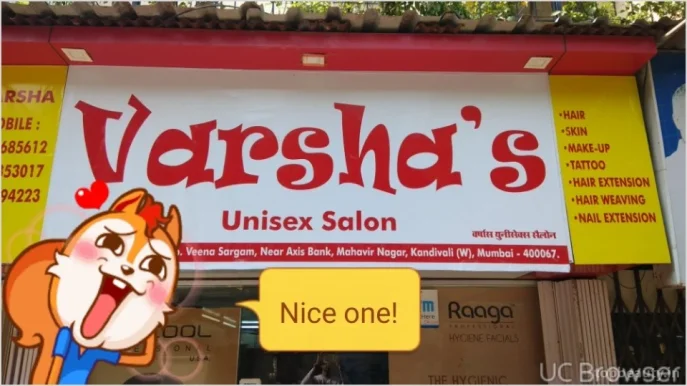 Varsha Unisex Salon, Mumbai - Photo 1