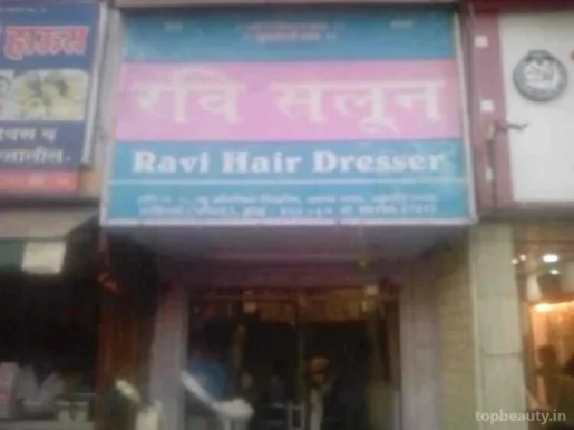 Ravi Saloon, Mumbai - Photo 3