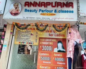 Annapurna Beauty Parlour, Mumbai - Photo 2