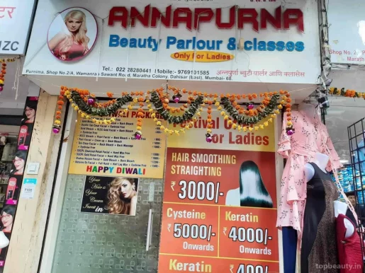 Annapurna Beauty Parlour, Mumbai - Photo 2