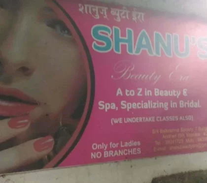 Shanu's Beauty Era – Beauty Salons Near in Seven Bunglow