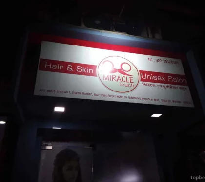 Miracle Touch Salon – Beauty Salons Near Dadar East