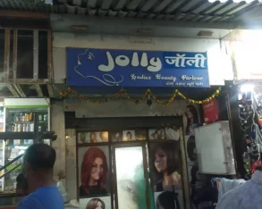 Jolly Ladies Beauty Parlour, Mumbai - Photo 2