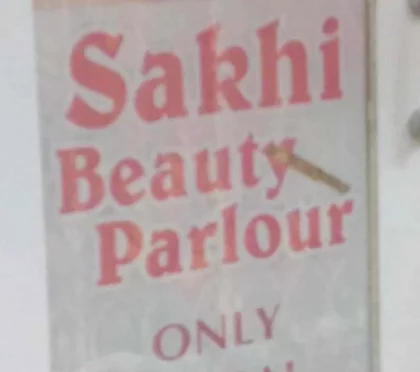 Sakhi beauty parlour – Beauty Salons Near in Wadala West