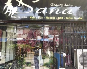Sana Beauty Salon Spa And Academy, Mumbai - Photo 2