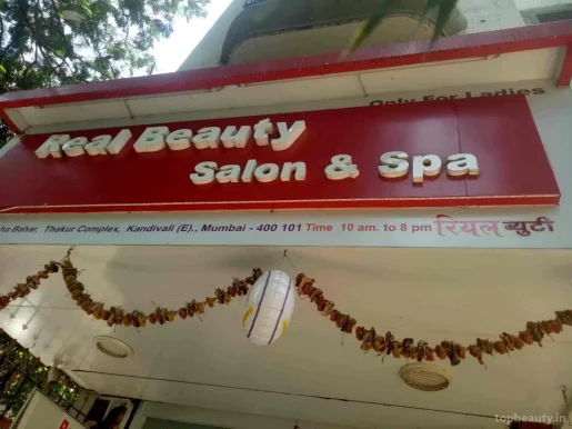 Real Beauty Salon & Spa, Mumbai - Photo 4