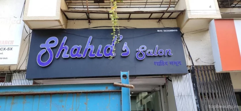 Shahid's Salon, Mumbai - Photo 1