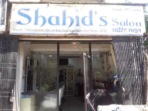Shahid's Salon, Mumbai - Photo 4