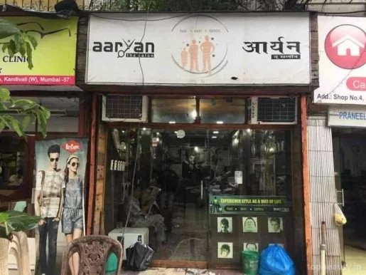 Aaryan The Salon, Mumbai - Photo 5