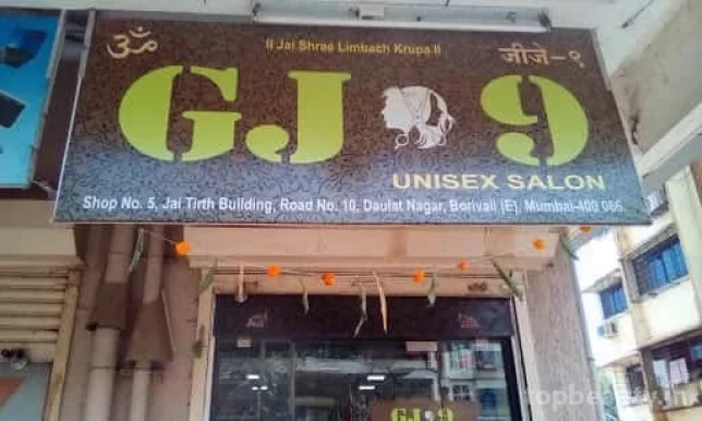 Gj 9 Unisex Salon, Mumbai - Photo 3