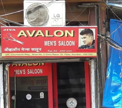Avalon Men's Saloon – Beauty Salons Near in Chira Bazaar