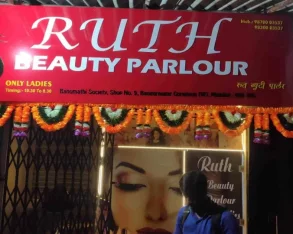 Ruth Beauty Parlour, Mumbai - Photo 2