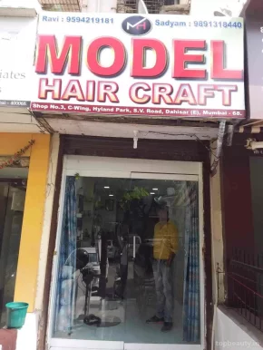 Model Hair Craft, Mumbai - Photo 1